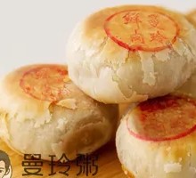 Manling Fresh Meat Mooncake