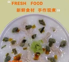 Century Egg and Pork Porridge
