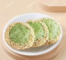 Green Tea Cake