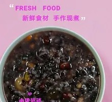 Eight Treasure Porridge