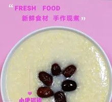Red Date Millet Porridge