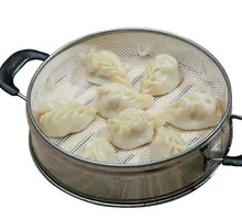 Willow Leaf Steamed Dumplings