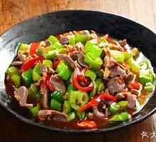 Green Pepper Chicken Offal with Rice