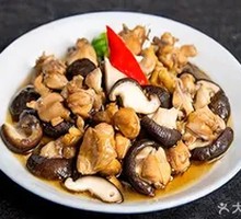 Mushroom Chicken Cubes with Rice