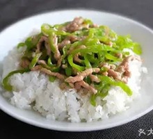 Green Pepper Shredded Pork Rice