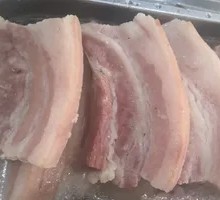 Salted Meat Fast Food