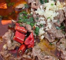 Sichuan Boiled Beef