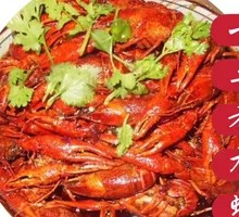 Spicy Twelve-Flavor Crawfish