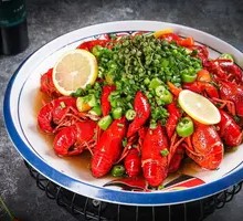 Green Pepper Lobster