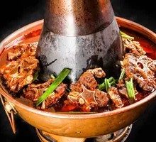 Goat Spine Hot Pot
