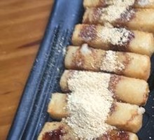 Brown Sugar Glutinous Rice Cake