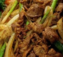 Cumin Lamb