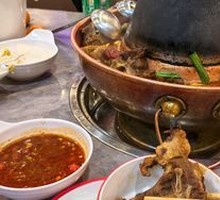 Special Lamb Spine Hot Pot