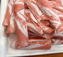 Homemade Lamb Slices