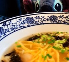 Special Small Dumplings