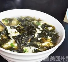 Seaweed and Egg Soup