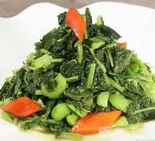 Salted Vegetable with Broad Bean Paste