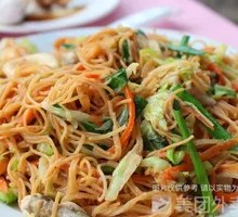 Crazy Rice Noodles