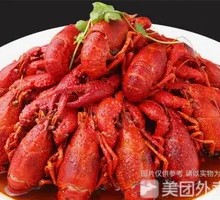 Signature 13-Spice Crawfish