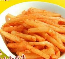 Fermented Bamboo Shoots