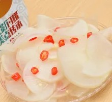 Pickled Radish
