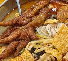 Special Stir-Fried Luosifen