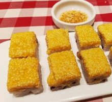 Yellow Millet Cold Cake
