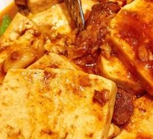 Sealed Jar Pork Stewed with Tofu