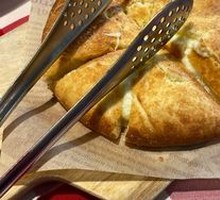 Mongolian Cheese Pie