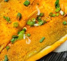 Scallion Grilled Fish