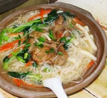 Clay Pot Rice Noodles