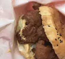 Spicy Duck Chinese Burger