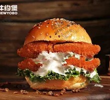 Double McSpicy Chicken Leg Burger