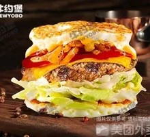 Trendy Egg Soul Beef Cheese Burger