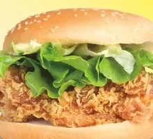 Golden Chicken Burger