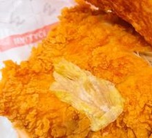 Spicy Chicken Burger