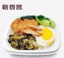 Golden Chicken Cutlet Rice Bowl