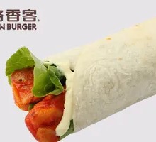 Orleans Chicken Roll