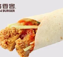 Fried Chicken Roll
