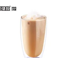 Coconut Jelly Milk Tea