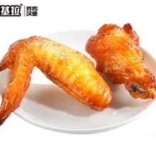 Orleans Grilled Wings