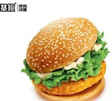 Black Pepper Chicken Burger