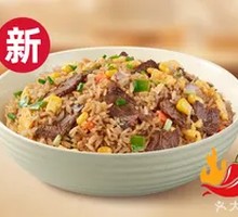 Spicy Beef Fried Rice