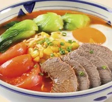 Tomato Beef Noodle Soup