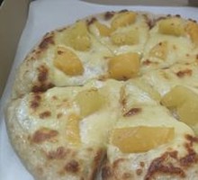 Milk-Flavored Fruit Pizza