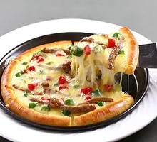 Black Pepper Beef Steak Pizza