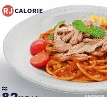 Tuna Meat Sauce Pasta