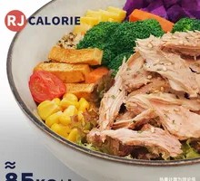 Deep-Sea Tuna Grain Bowl