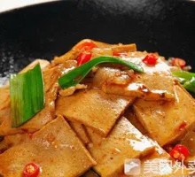 Spicy Pot-Braised Tofu with Leaves