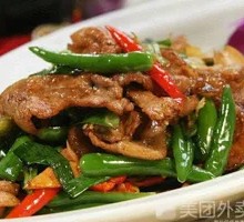 Homestyle Stir-Fried Pork